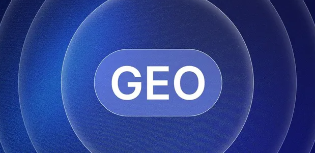 黄平县生成式引擎优化赛道升温，盘点 GEO 行业发展态势